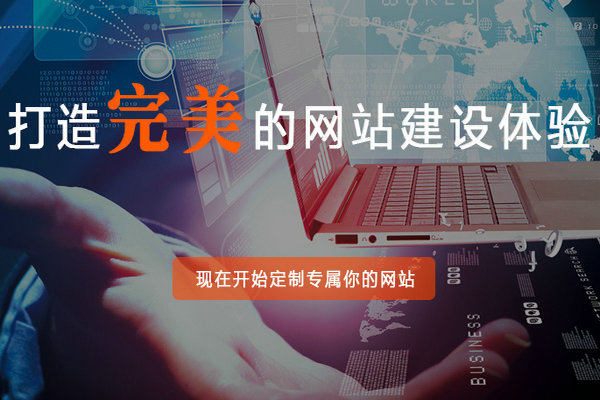 什么樣的網(wǎng)站內(nèi)容符合百度搜索收錄？