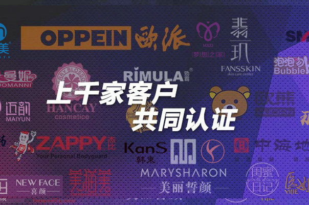 微商管理系統(tǒng)軟件有免費的嗎？